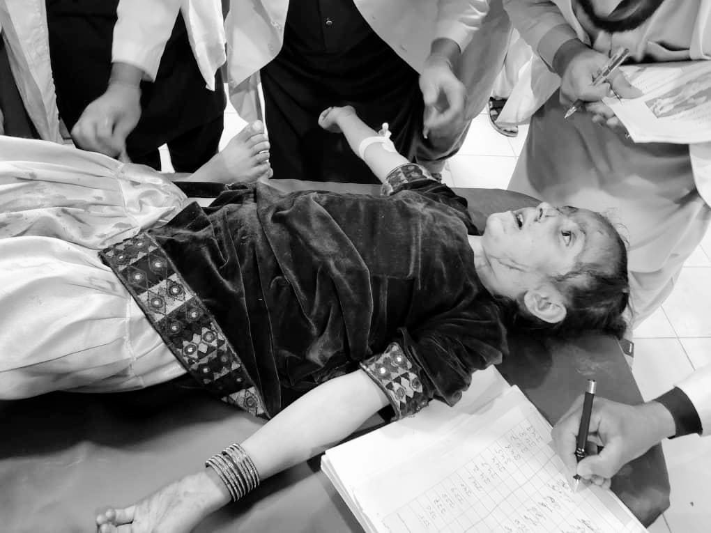 مجلة الصمود tweet media