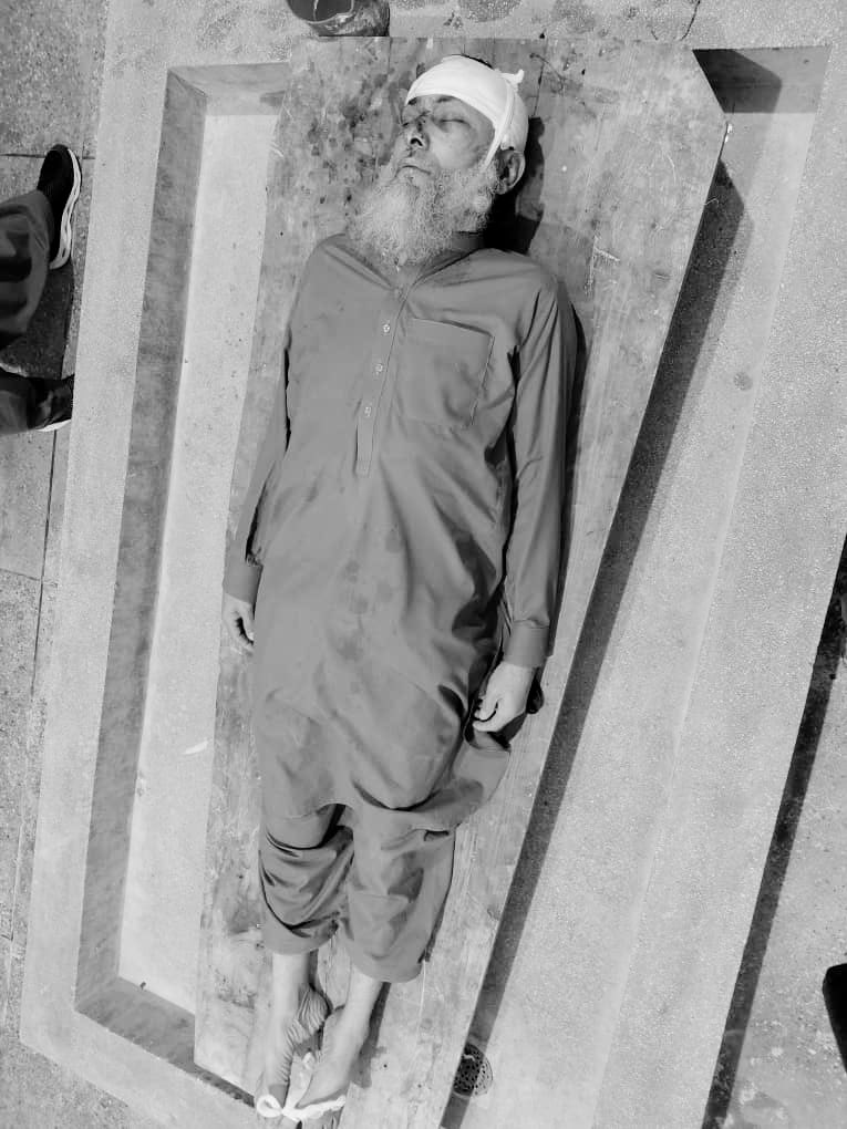 مجلة الصمود tweet media