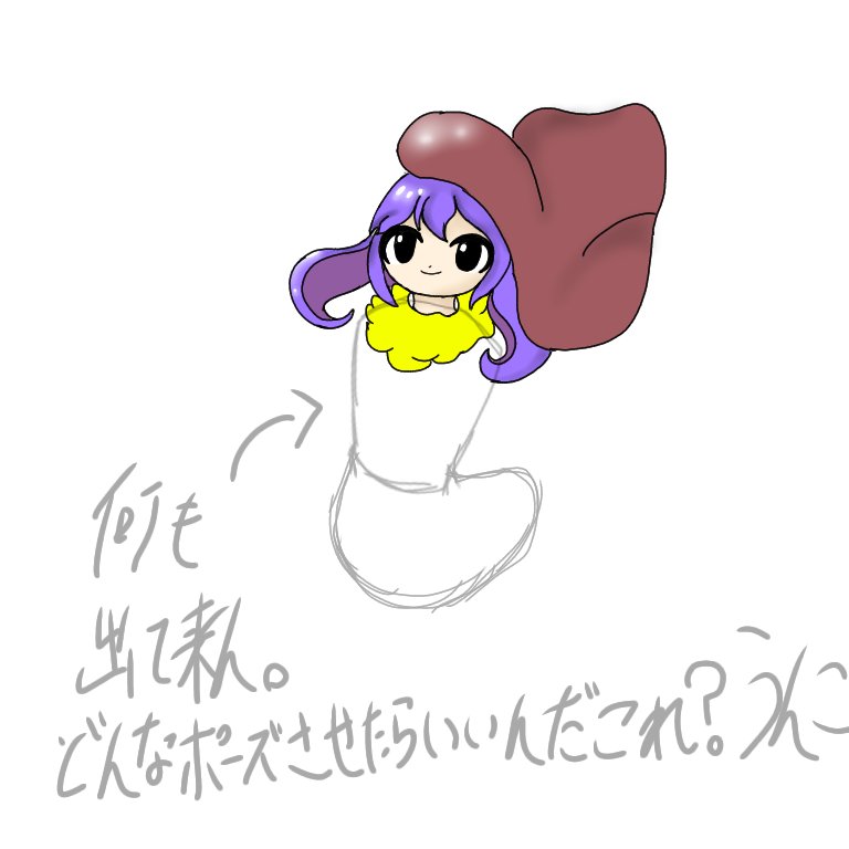 総無色だって何度もそう言ってるじゃないか大体お前はいつも tweet media