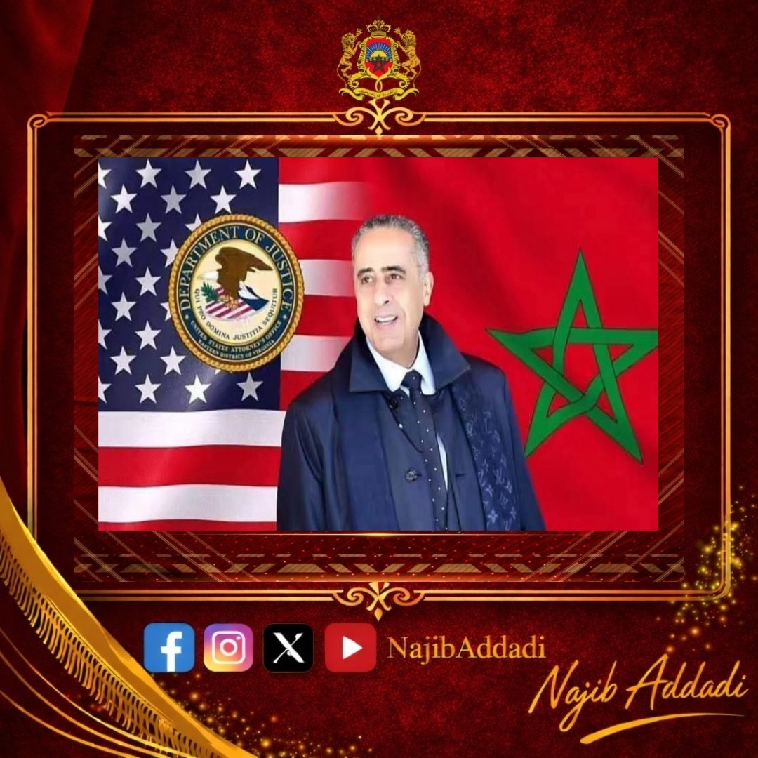 نجيب الأضادي-Najib Addadi tweet media