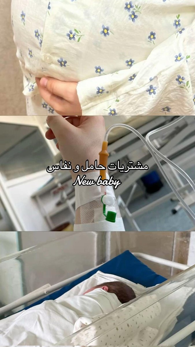 غيم |☁️ tweet media