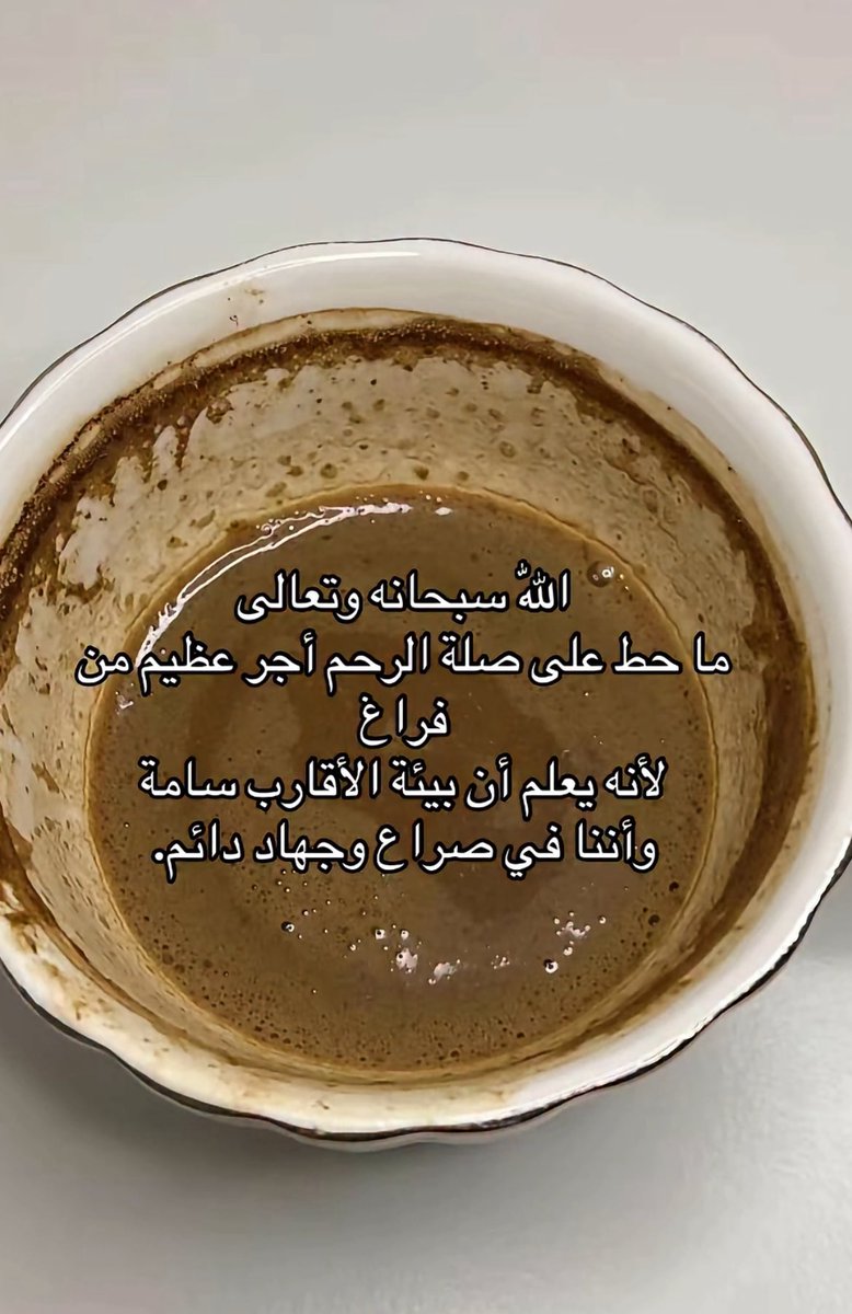 Mohammed🏃🏻‍♂️| MMM5نايس ون tweet media