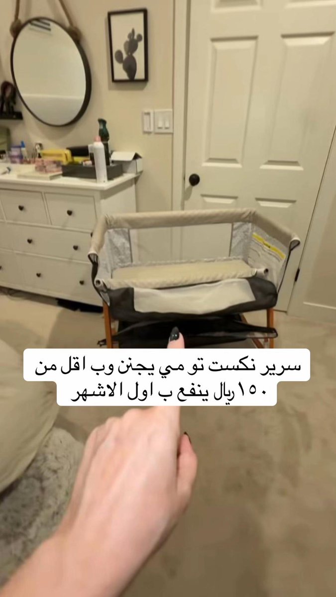 غيم |☁️ tweet media