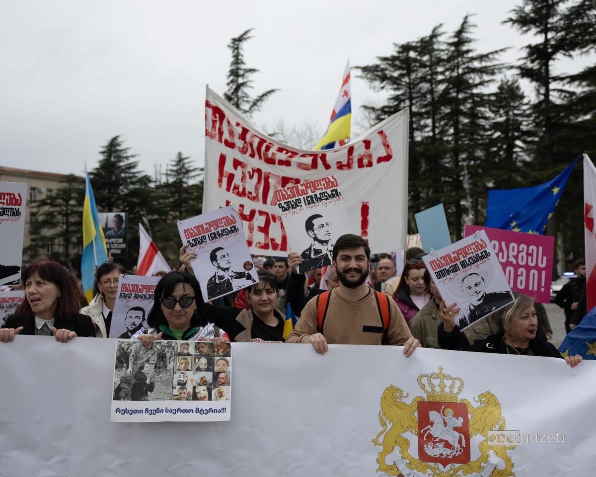 Tata Chemia tweet media