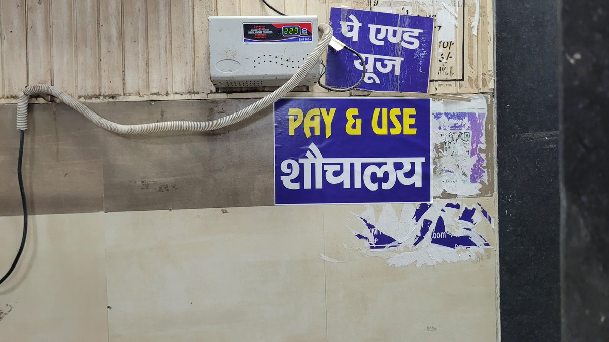 Sushant🇮🇳 tweet media