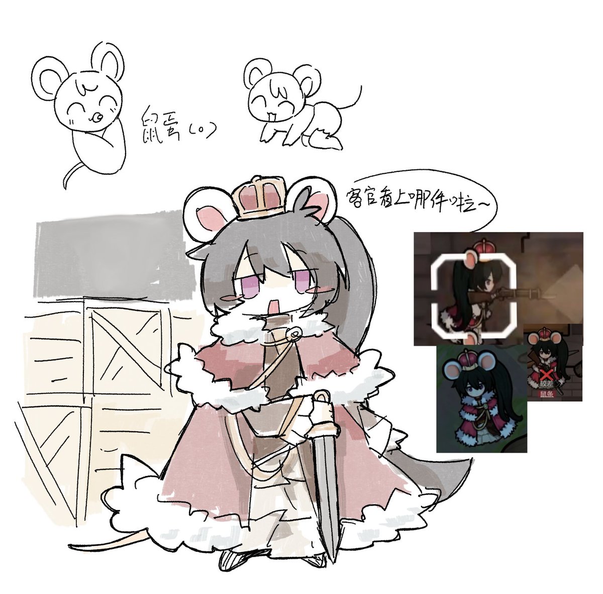 Nymph_n_'s tweet photo. https://t.co/P8L0kJyGNX