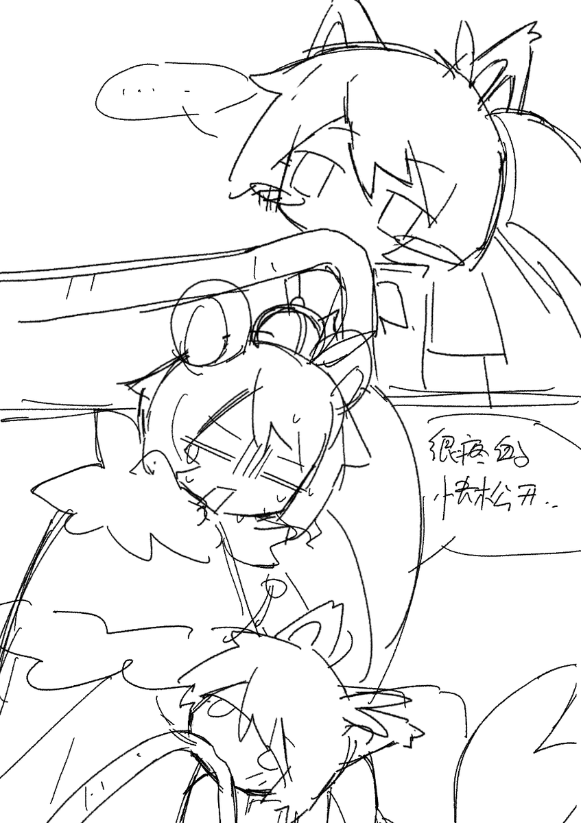Nymph_n_'s tweet photo. https://t.co/P8L0kJyGNX