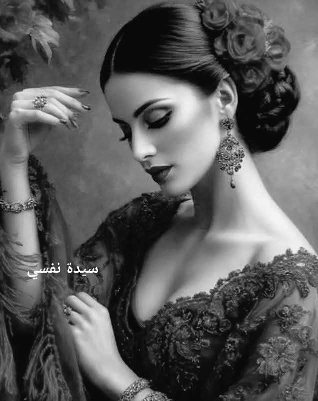 سيدة نفسي tweet media