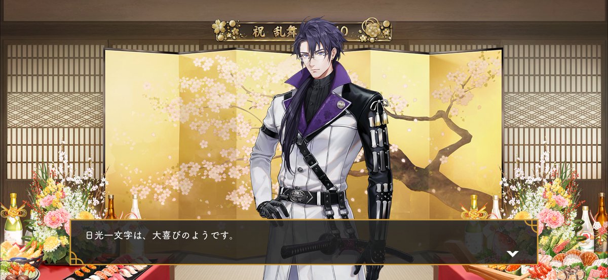 ゆーみゃ（天才マグロ☀🐟） tweet media