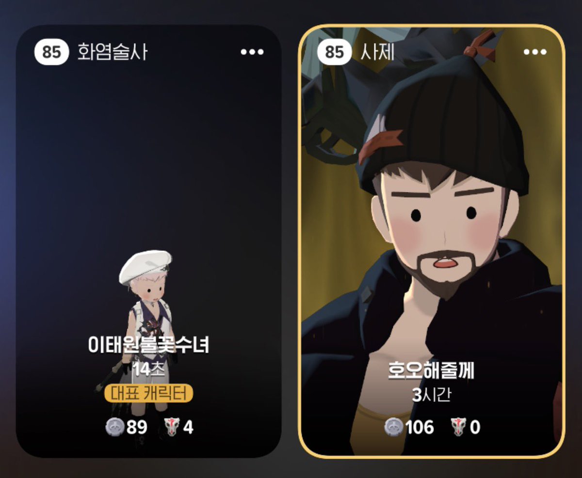 프로방화범 tweet media