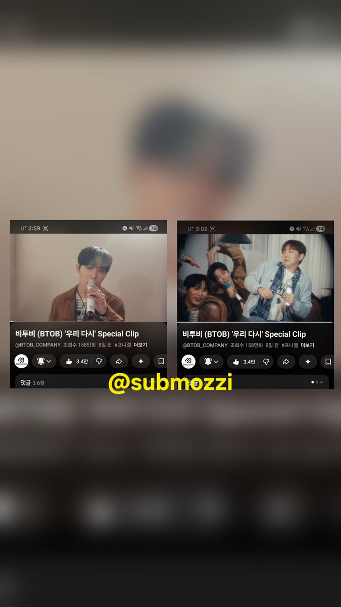 ❤️섭모찌 tweet media