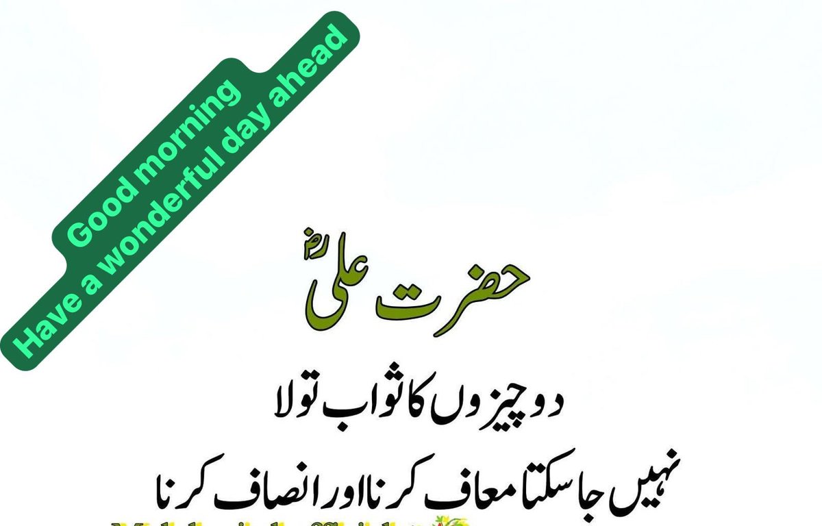 Ishaq Dar tweet media