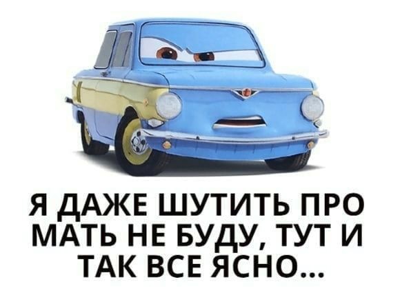 мияги эщкере tweet media