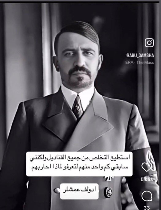 👨🏻 tweet media