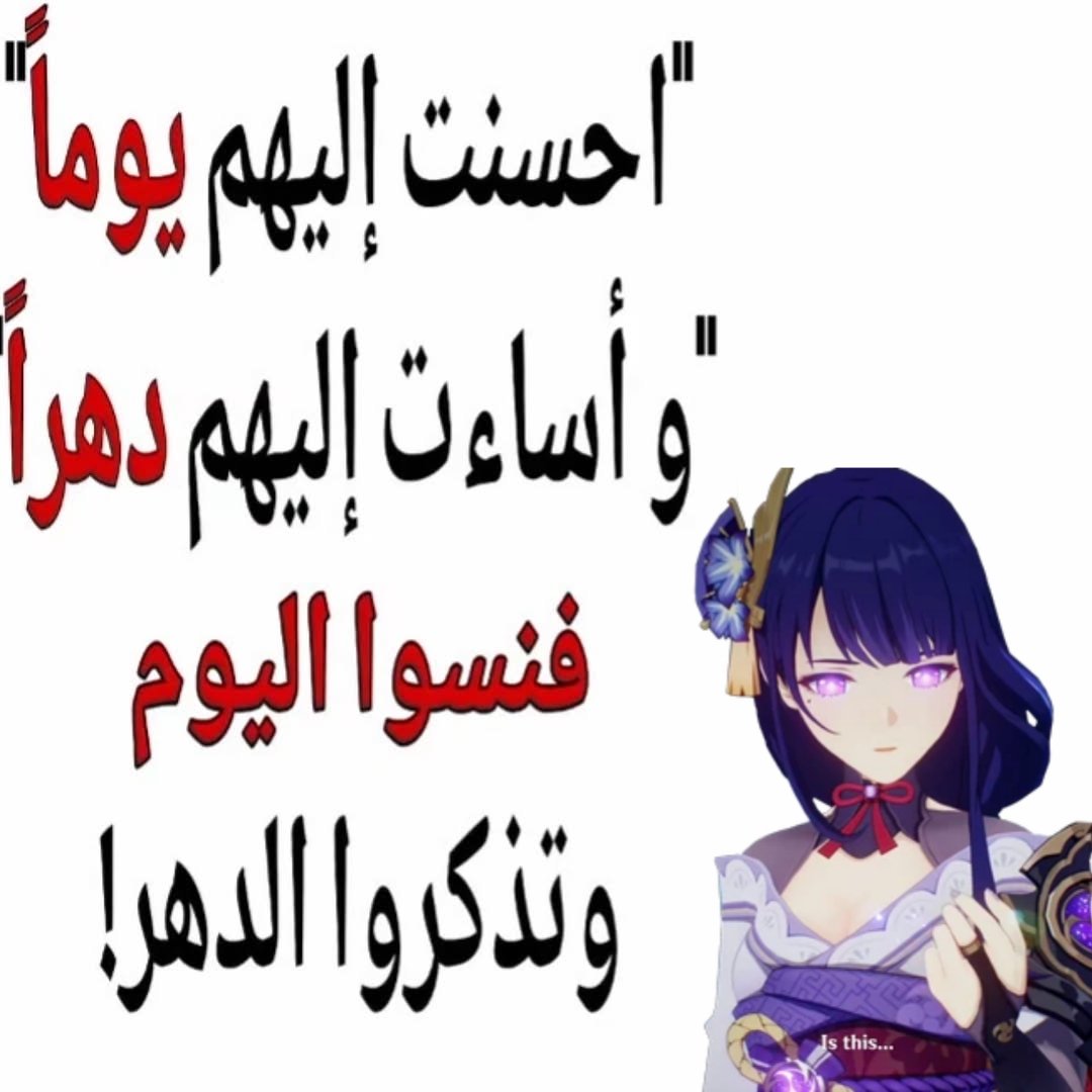 𝐒𝐎𝐑𝐀 空 tweet media