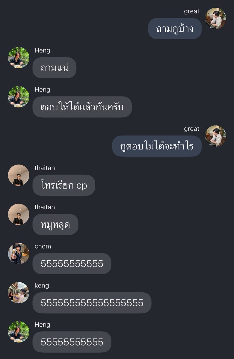 บุบุ้ 💟🧚🏻 (too busy) tweet media