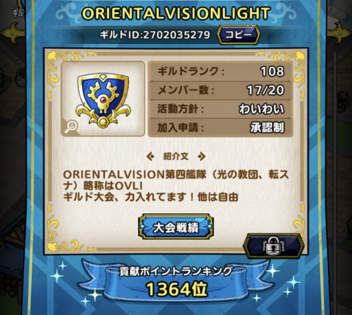 銀ちゃん tweet media