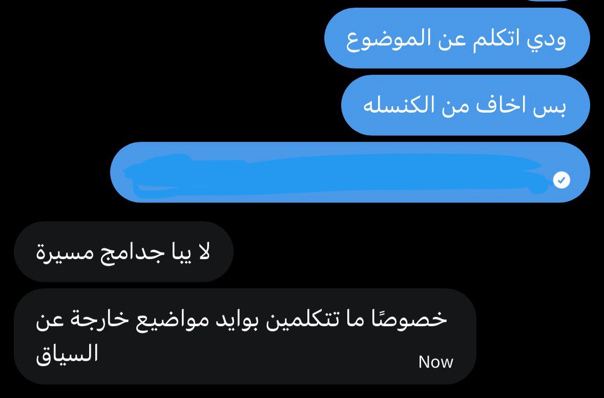 آمنه tweet media