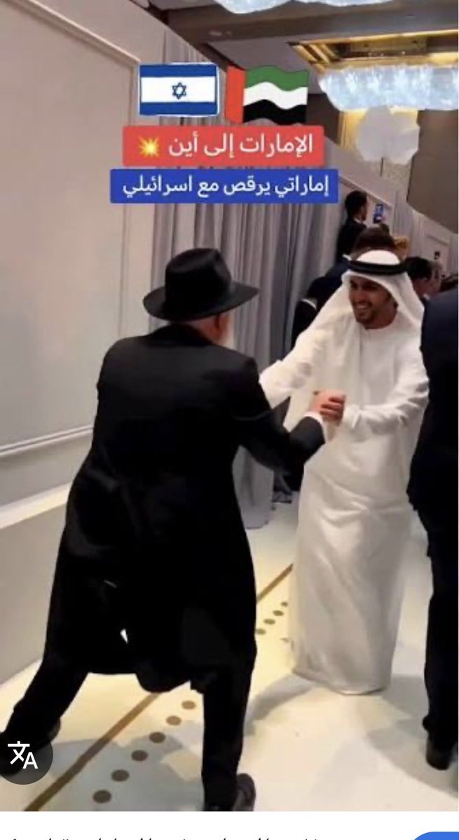 منير الفرحي ^•^ 🇵🇸 tweet media