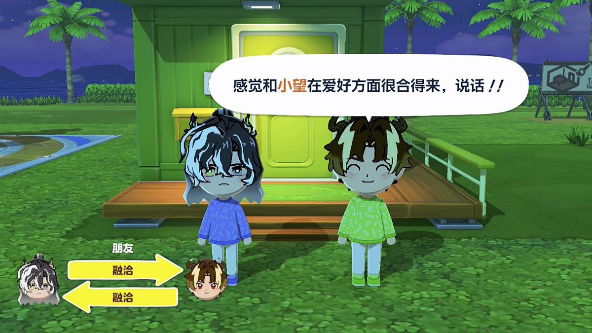 三月流 (@mitsukii_333) / Posts / X