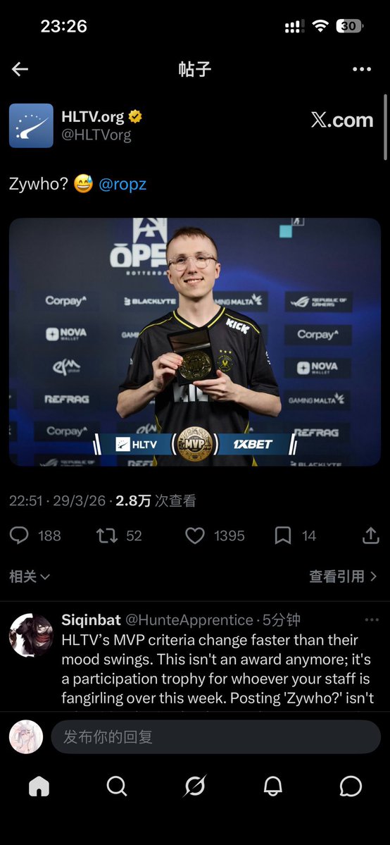 欧巴会发光 tweet media