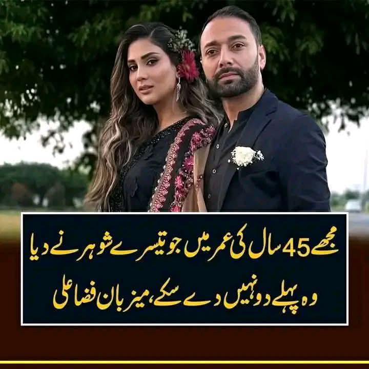 Exposing ignorance لاعلمی بے نقاب✍️ tweet media