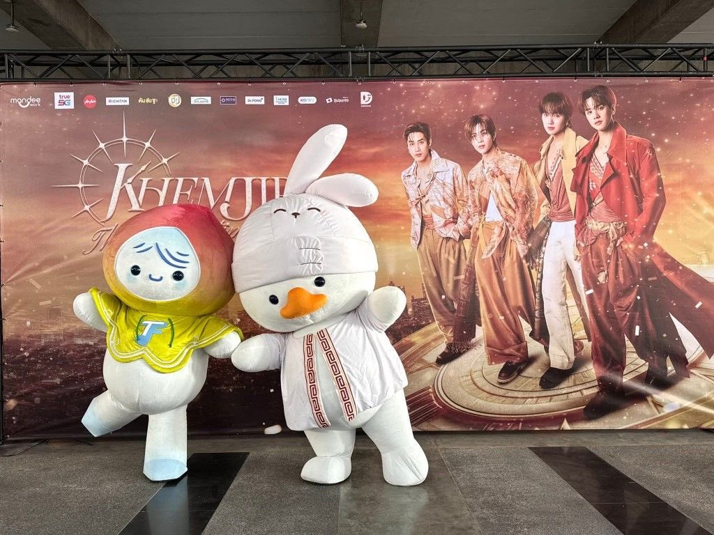 เบ๊บยินดี ♡ * 🦕🌟 tweet media