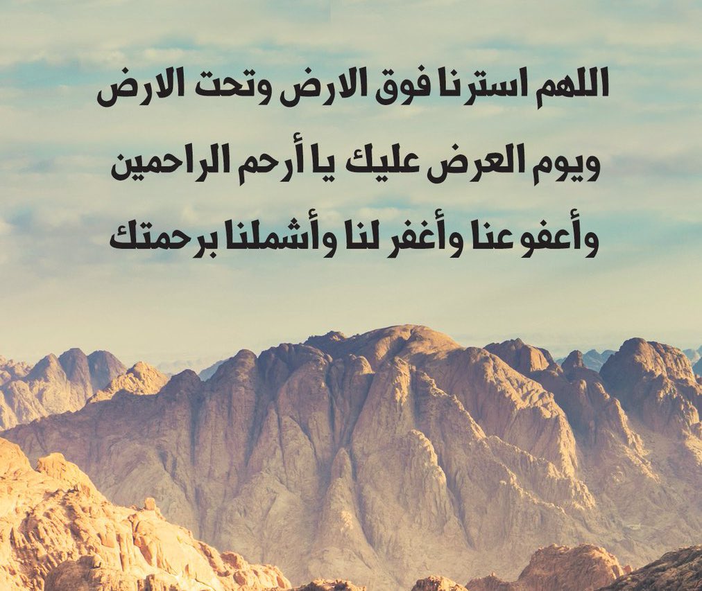 أحمد بن مفلح العنزي 🇸🇦 tweet media