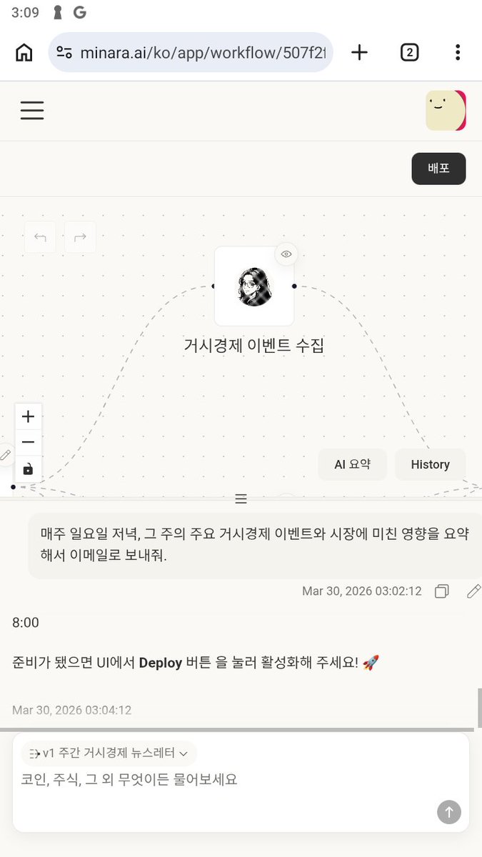 박금 Solstice✨ ❤️ Memecoin 🌊RIVER tweet media