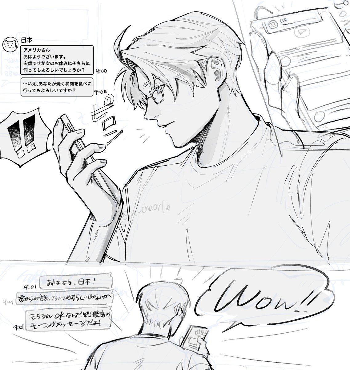 tl見てて描きたくなったアル菊 wip 