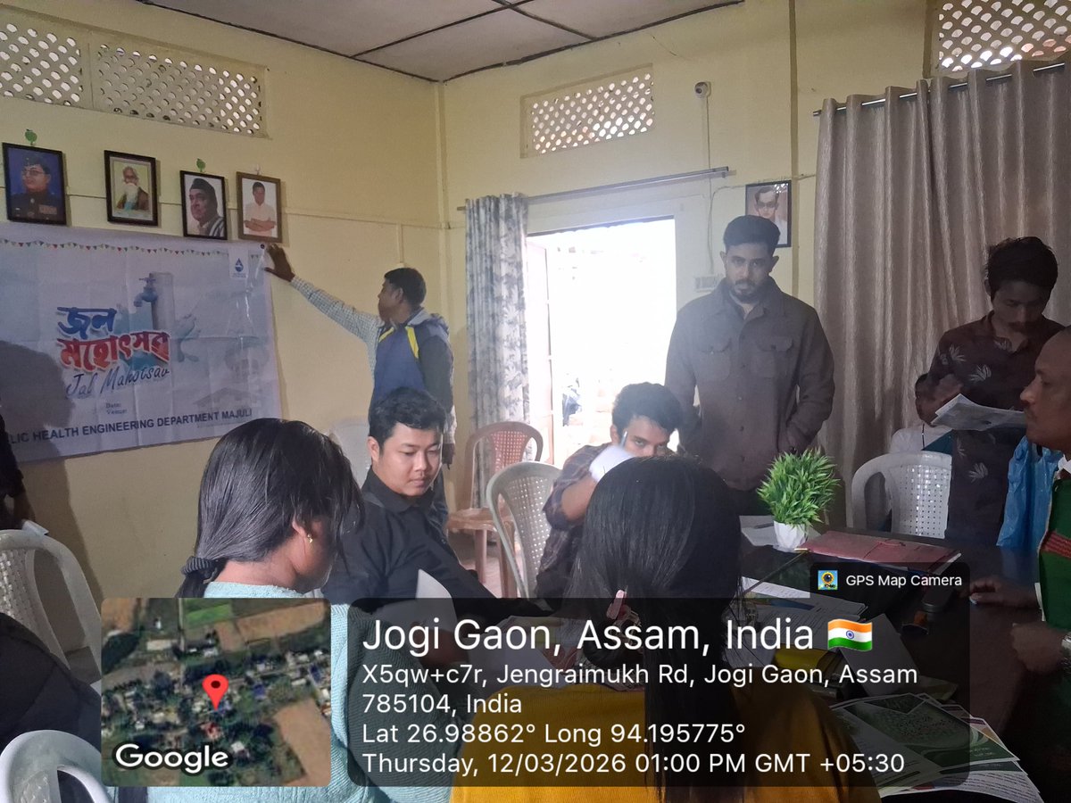 JJM_Majuli's tweet photo. As a Part of Jal Mahotsav Meeting conducted with PRI members and Line departments official regarding various topics of JJM.
#JalMahotsav
#hargharjal https://t.co/pwXnMwkHma