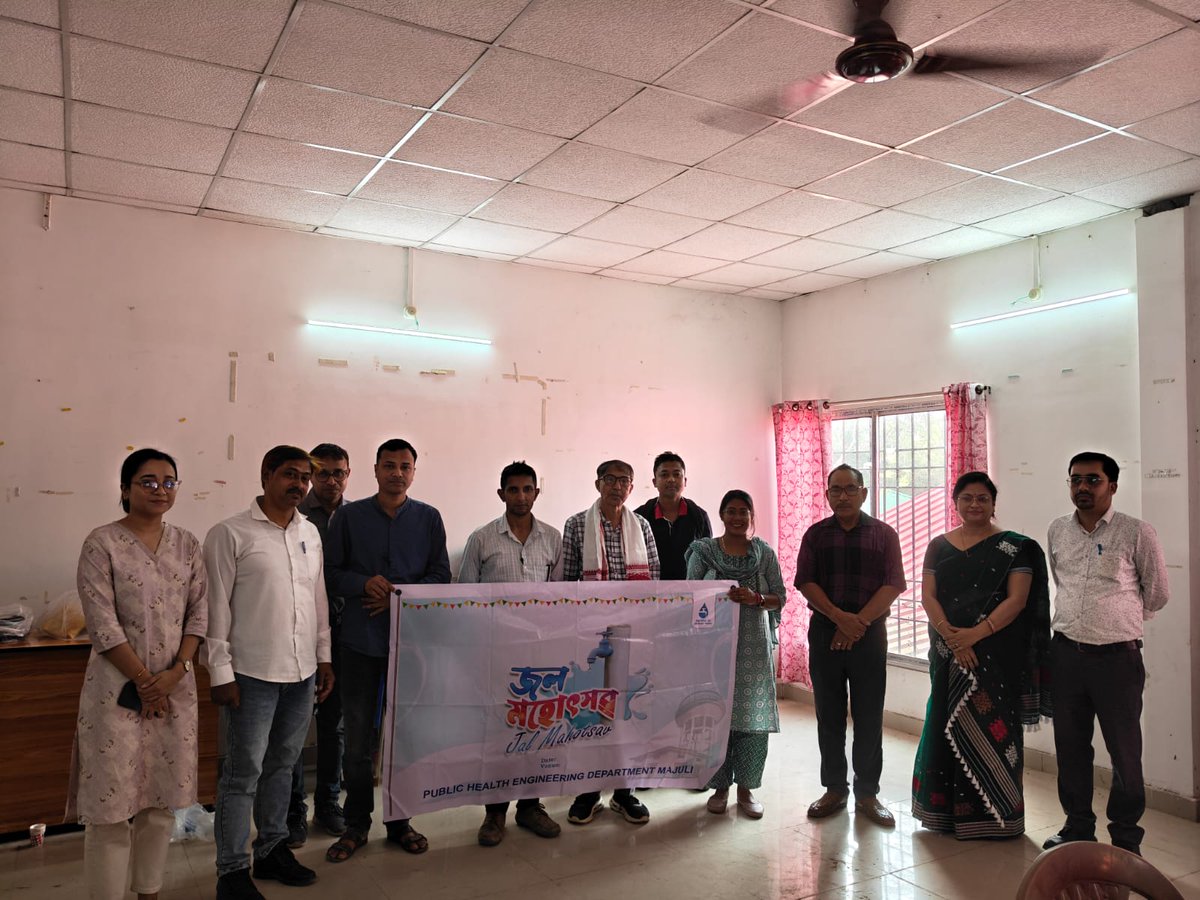 JJM_Majuli's tweet photo. As a Part of Jal Mahotsav Meeting conducted with PRI members and Line departments official regarding various topics of JJM.
#JalMahotsav
#hargharjal https://t.co/pwXnMwkHma