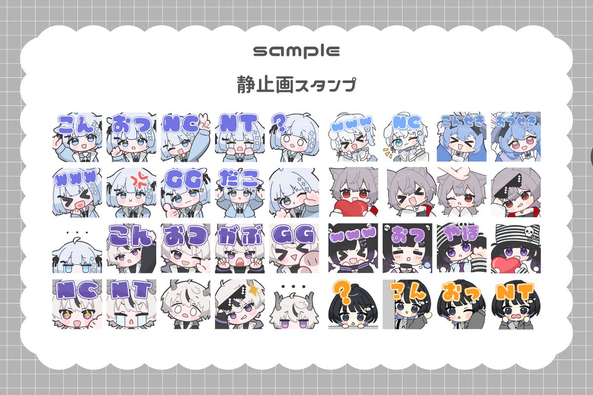 泡咲しずく💧🫧 tweet media