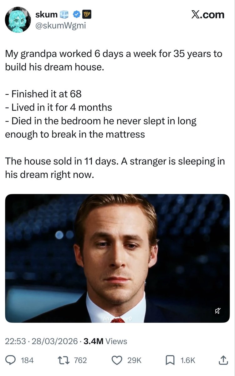 ابو ريم tweet media