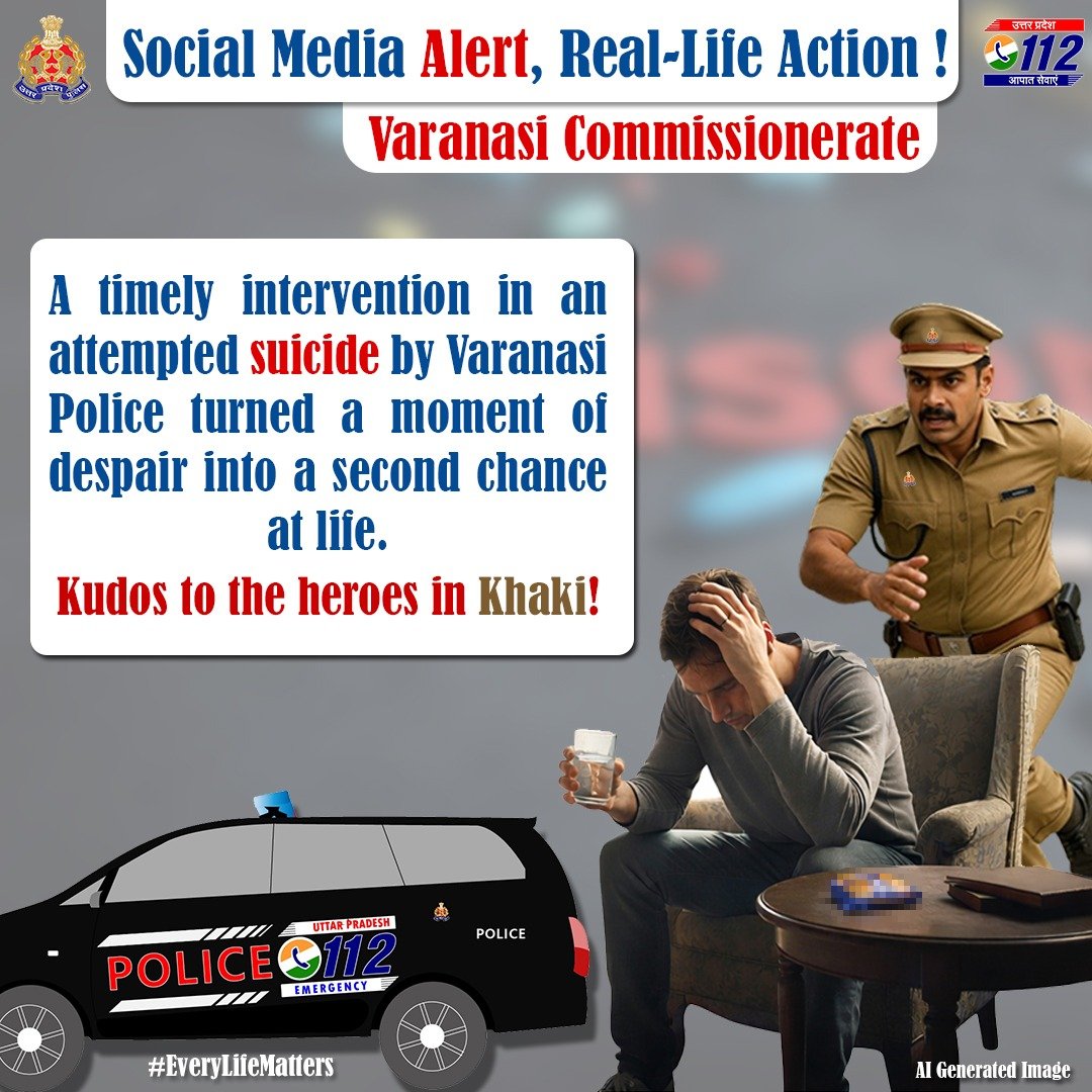 UP POLICE tweet media