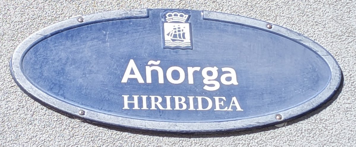 Unai (우나이) 🏆🎺 tweet media