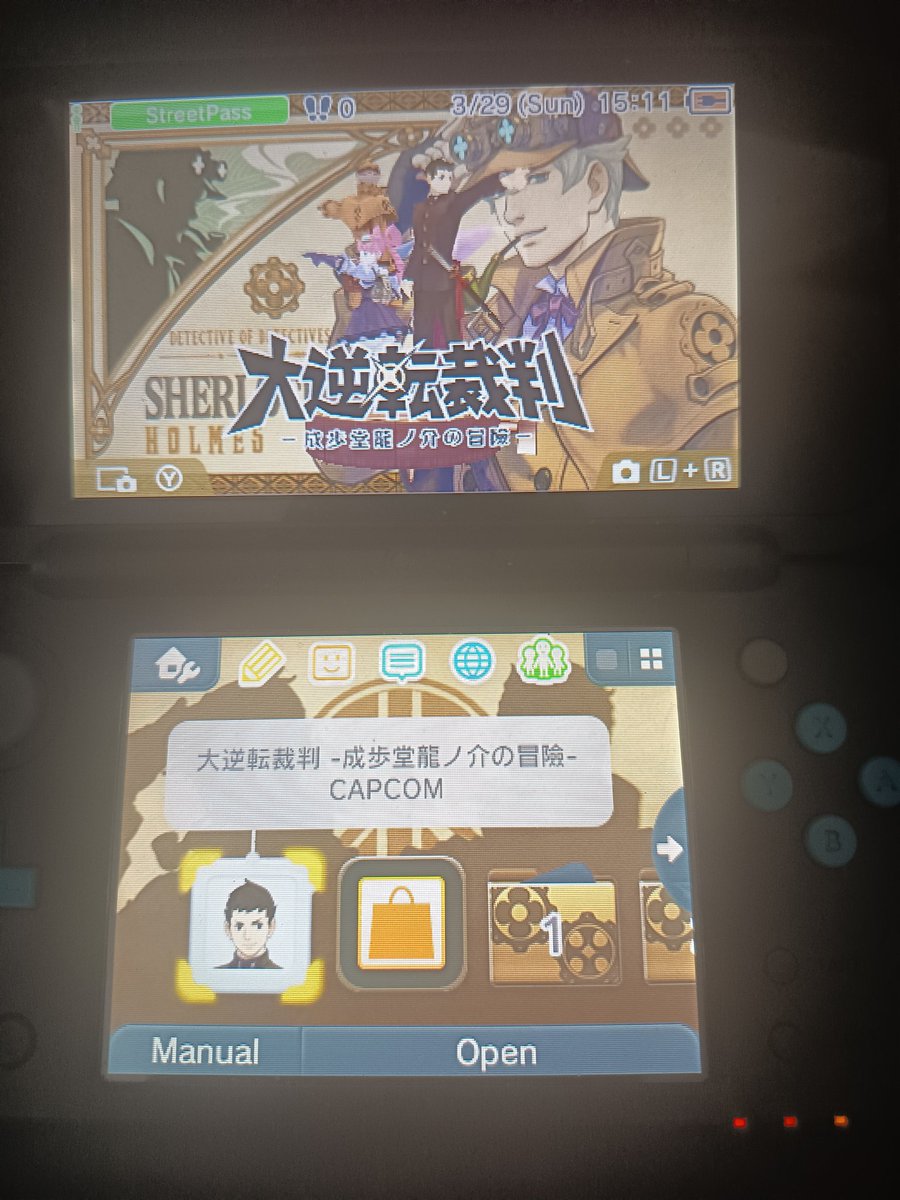 Hee-Ho/ヒーホー tweet media