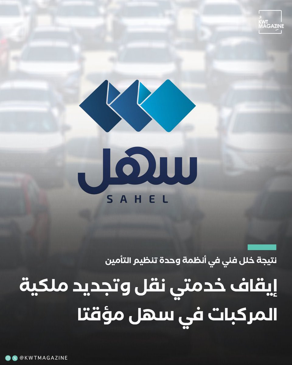 KWT Magazine tweet media