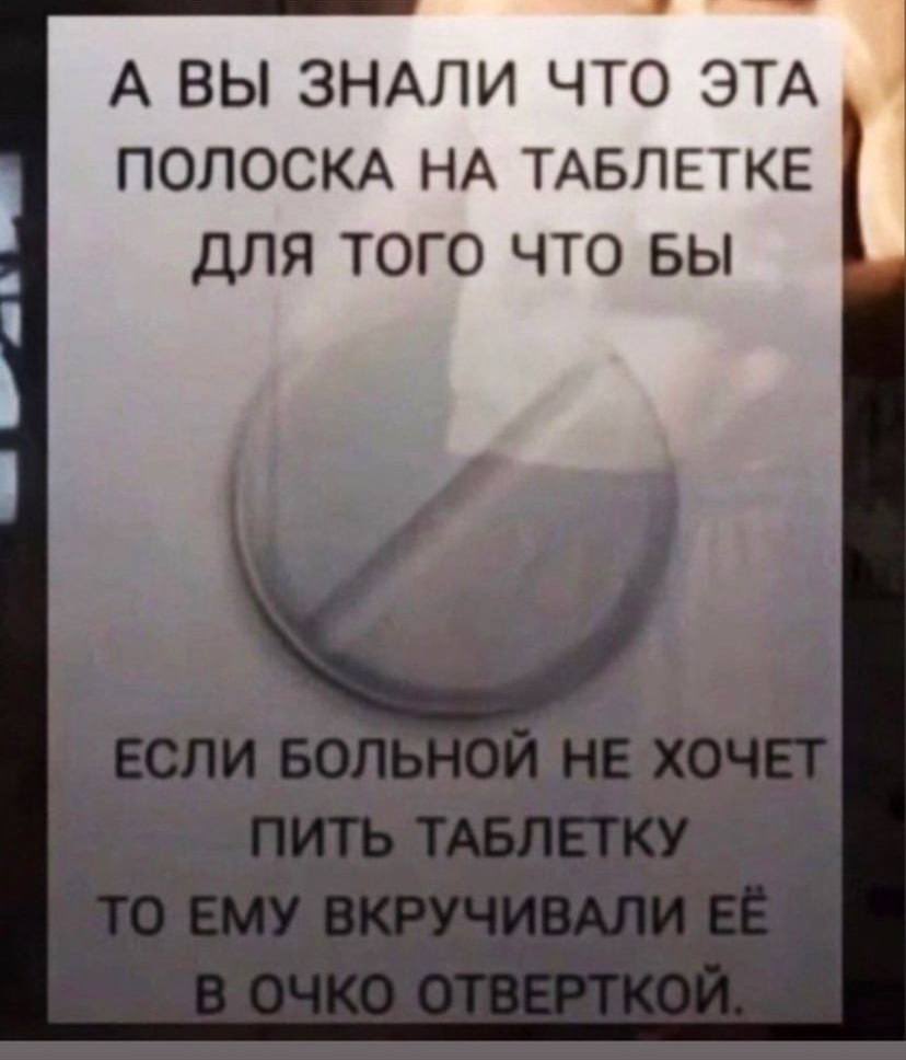 гражданка уебанка ☮️ tweet media