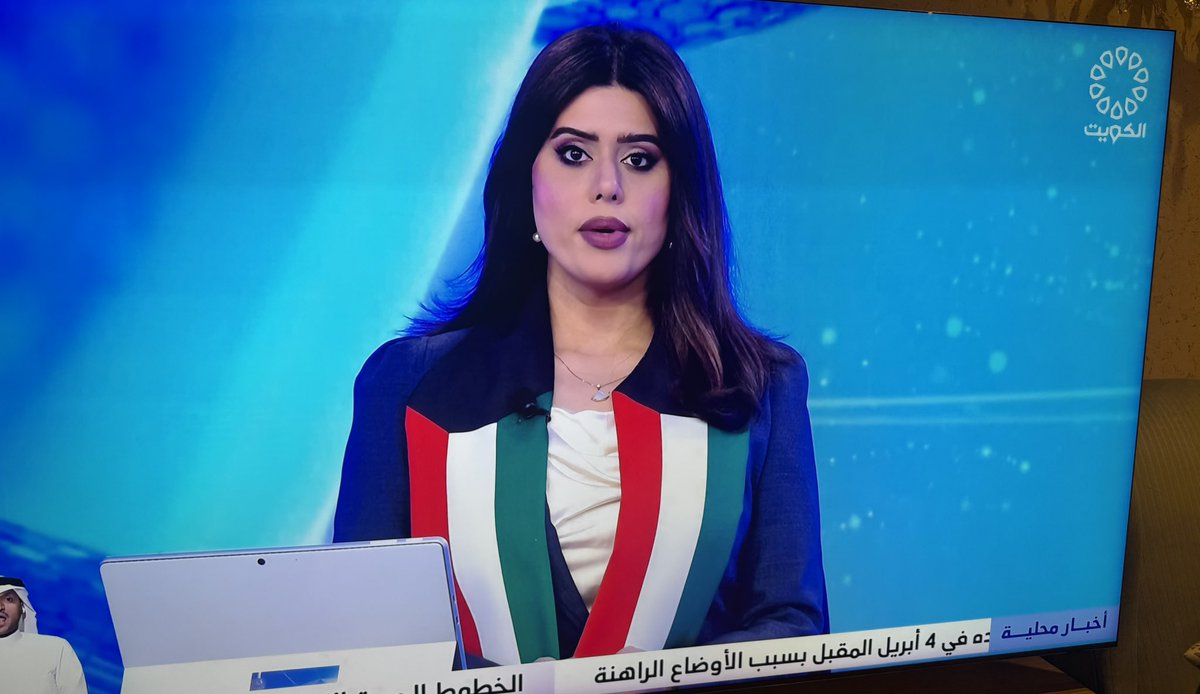 shargawyaaa's tweet photo. لا علم يعلو على علم الكويت 👌

#الكويت https://t.co/vVLo6zuIXp