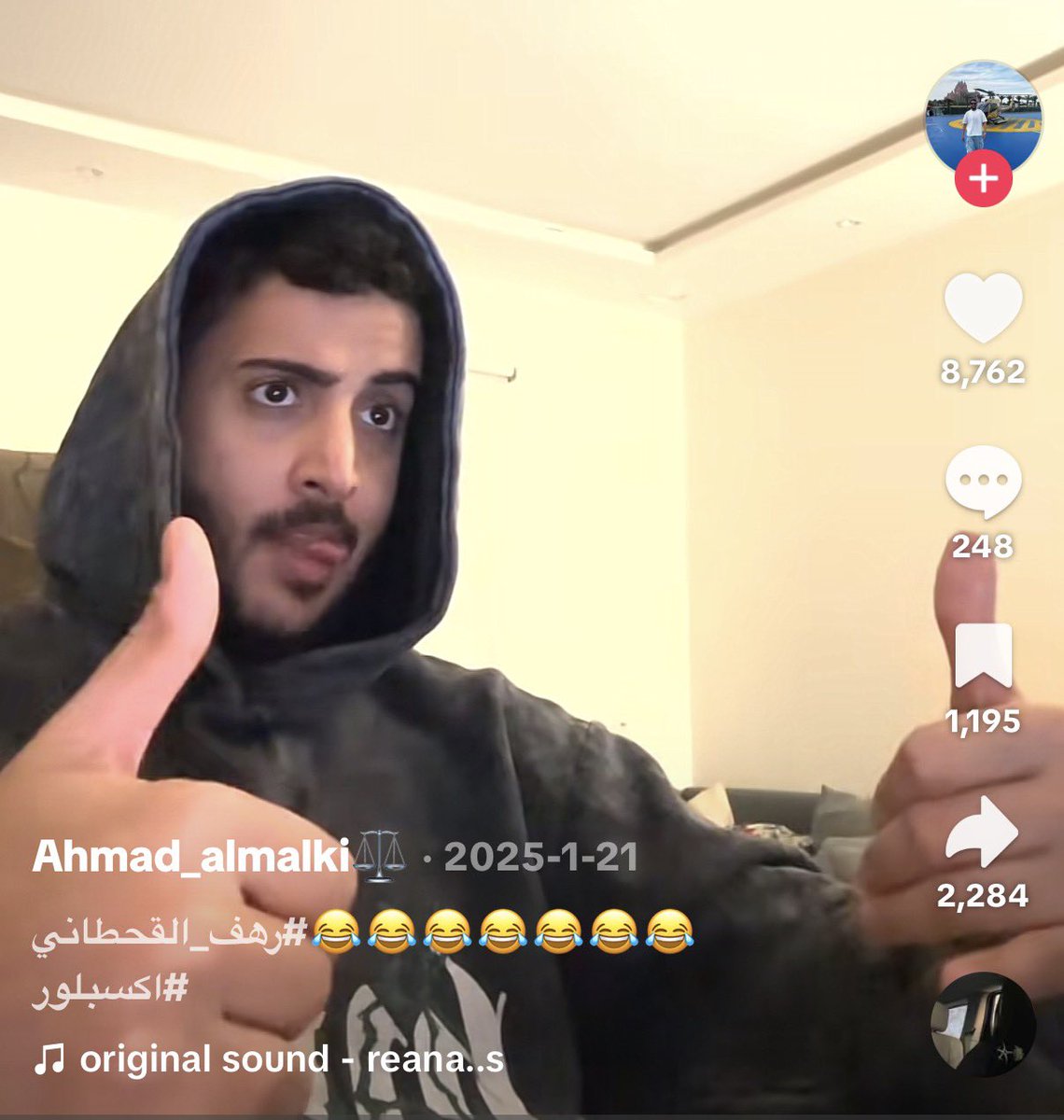 rorororororororororororor tweet media