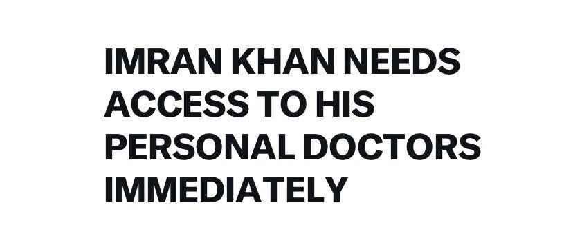 حوریہ راناPᵃᵏPᵒʷᵉʳ tweet media