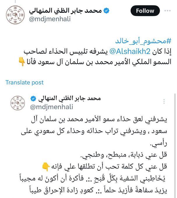 سلطانه tweet media