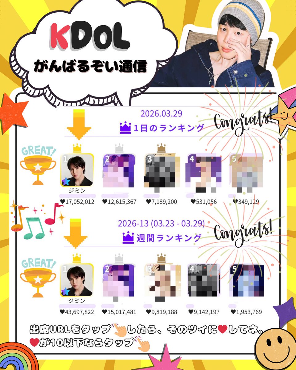 𐊢һᧉ𐑾Ꭵᧉ🐤𝔸ℝ𝕀ℝ𝔸ℕ𝔾 tweet media