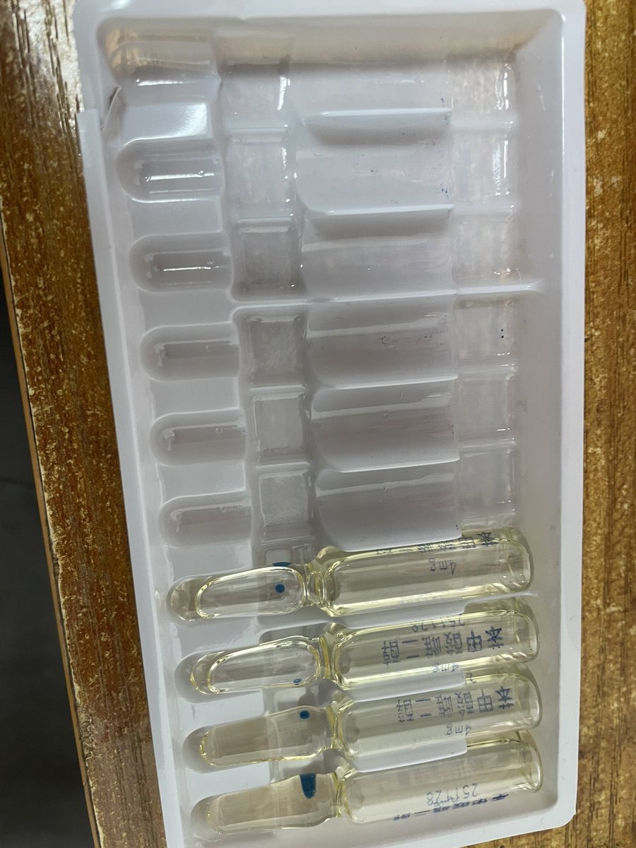 荠aha🍥 tweet media