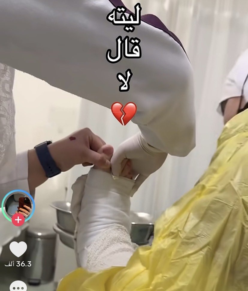 لمى العنزي🌷 tweet media