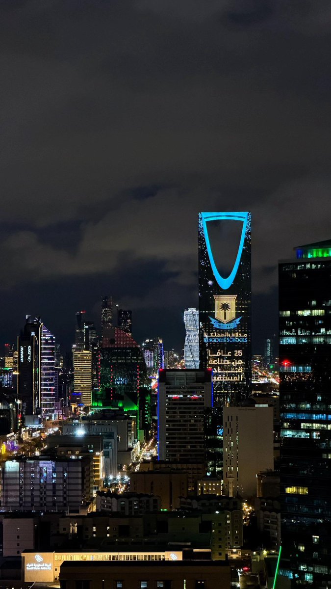 ميّم tweet media