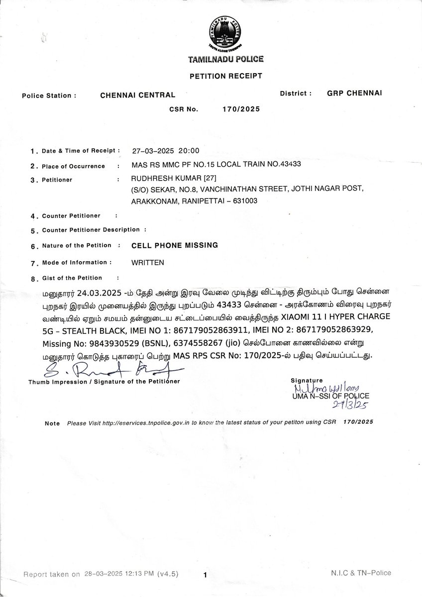 S Rudhresh Kumar tweet media