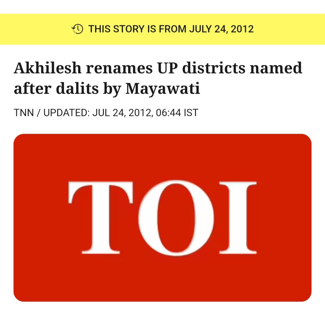 The Letter S tweet media