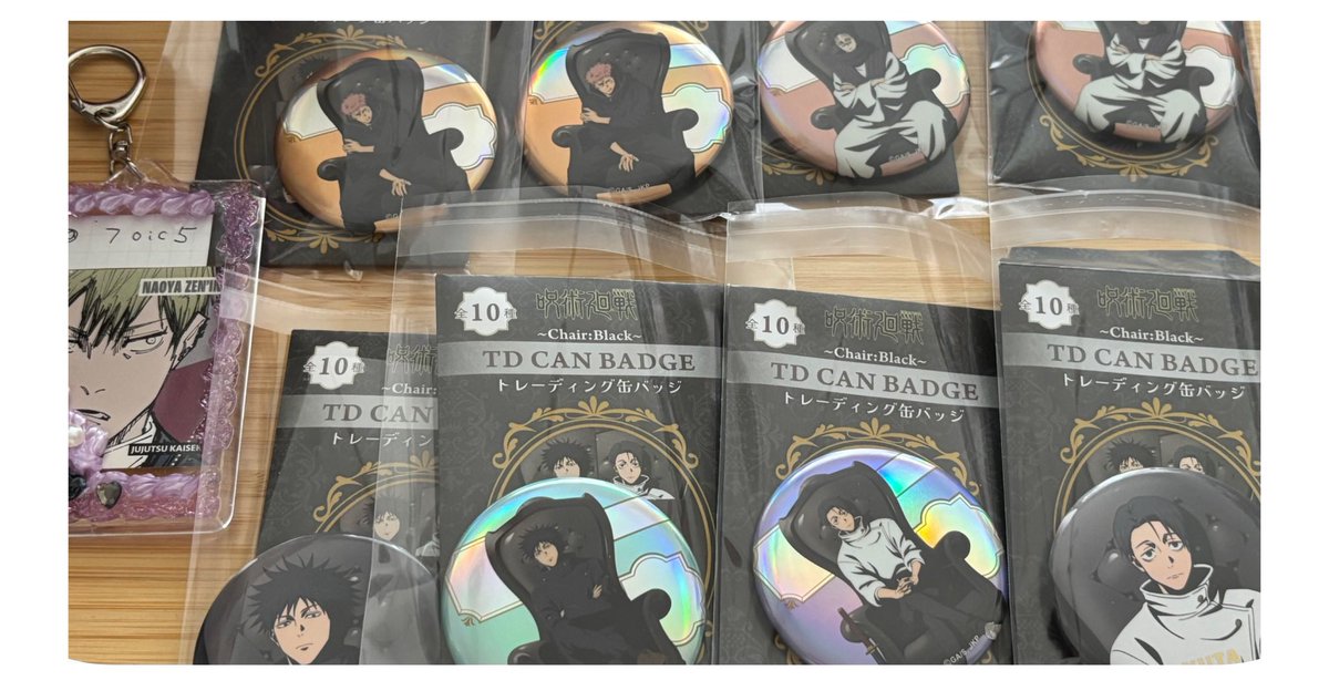 いちご🍓 tweet media